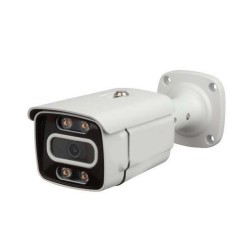 خرید اینترنتی دوربین مداربسته بالتAHD از فروشگاه amniatcity
