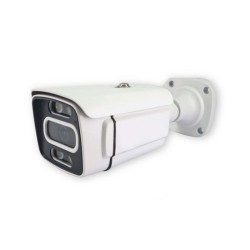 خرید اینترنتی دوربین مداربسته IP میکروفن دار از فروشگاه شهرامنیت